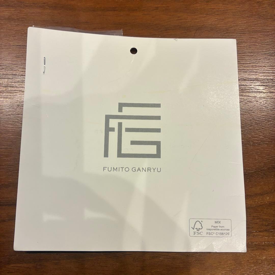 FUMITO GANRYU Dickies ジャケット