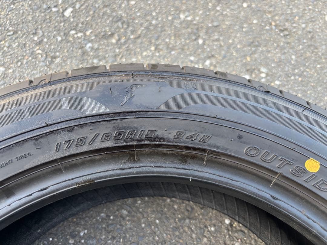 2025年式175/65R15グッドヤアーEFFICIENTGRIP 4本セット