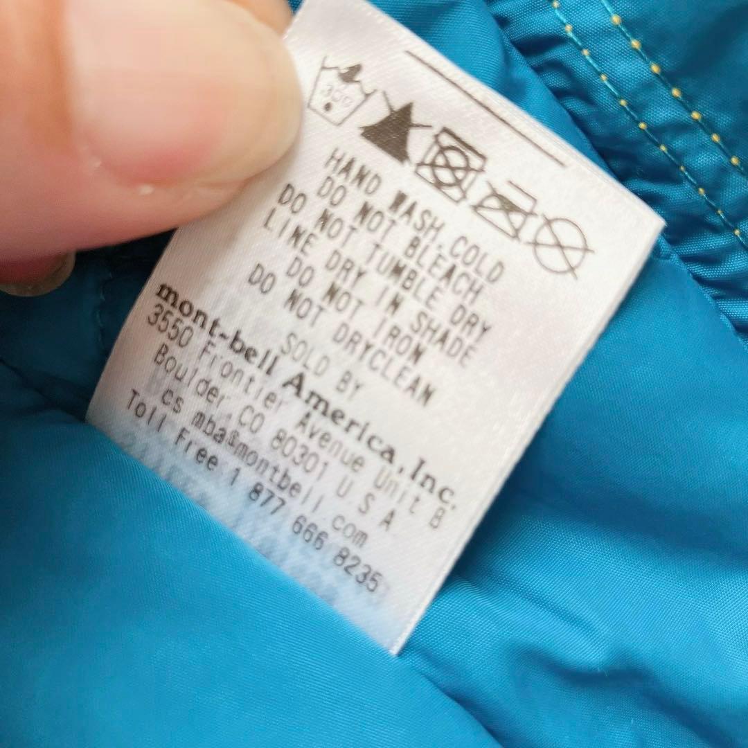 mont-bellモンベル　パウダーベビーカバーオール　ジャンプスーツ　90㎝