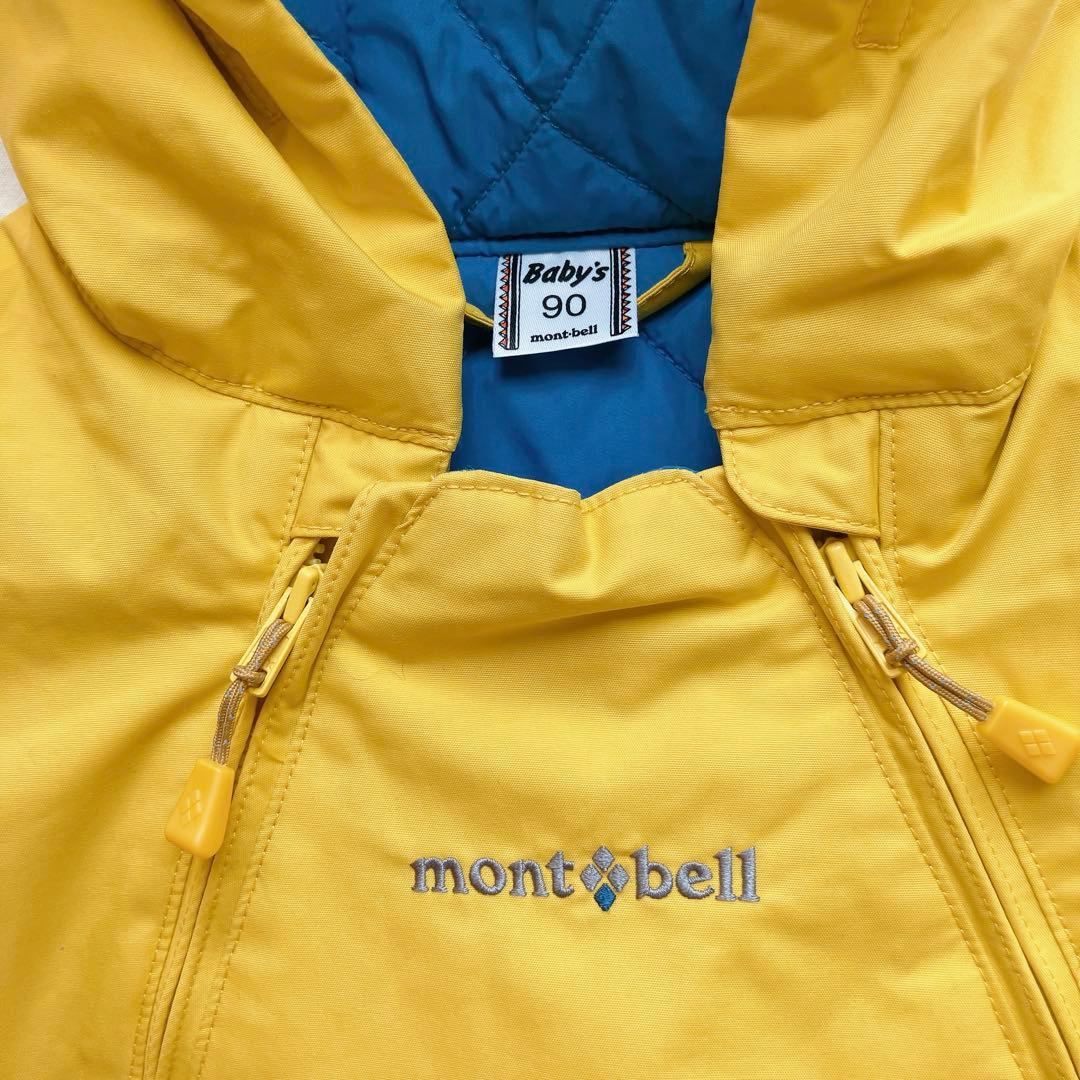 mont-bellモンベル　パウダーベビーカバーオール　ジャンプスーツ　90㎝