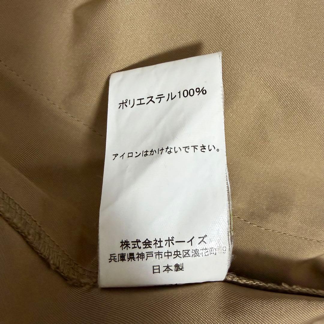 【DANTON】ダントン　コート　ライトアウター　ジャケット　ポリエステル