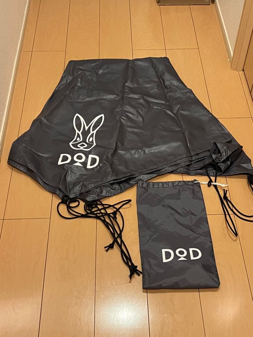 DOD ワンポールテントS