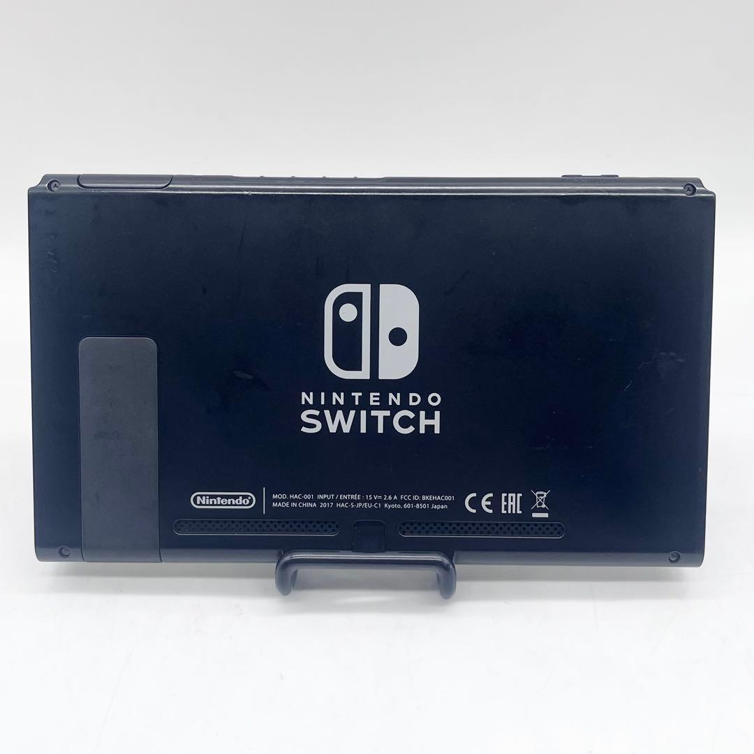【液晶美品・未対策機】Nintendo Switch 本体 旧型 動作品