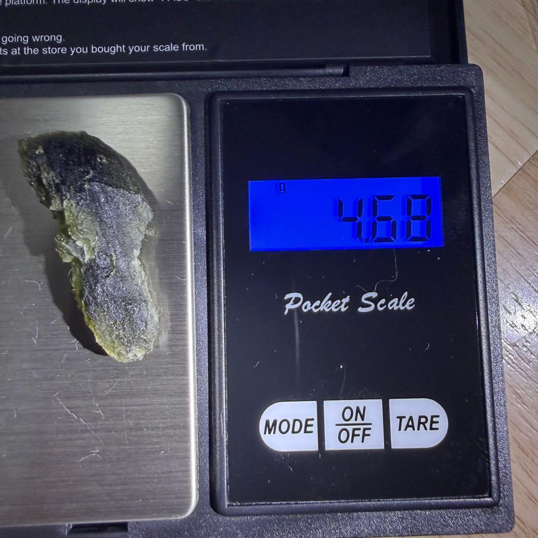 モルダバイト