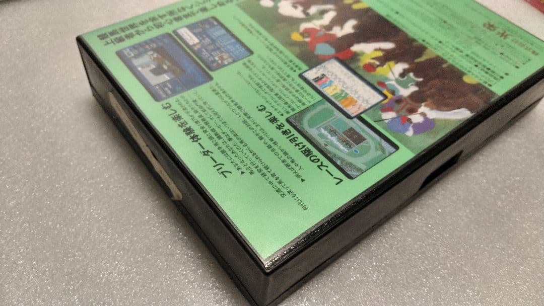 ■絶版■ PC-9801 ウィニングポスト　競馬育成ゲーム　コレクション貴重処分