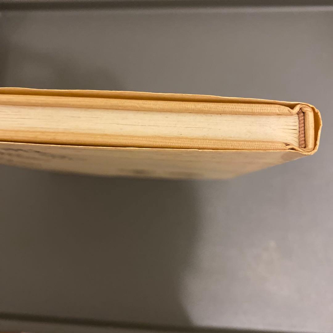 【西音松唯一の本】味で勝負や　美味い昔の京料理　西音松　森須滋郎　鎌倉書房　初版
