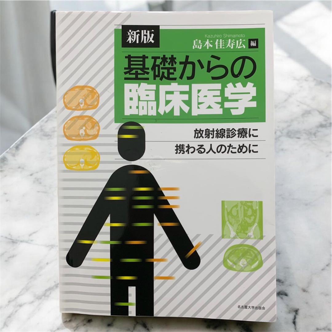 専門書セット 一冊のみ可