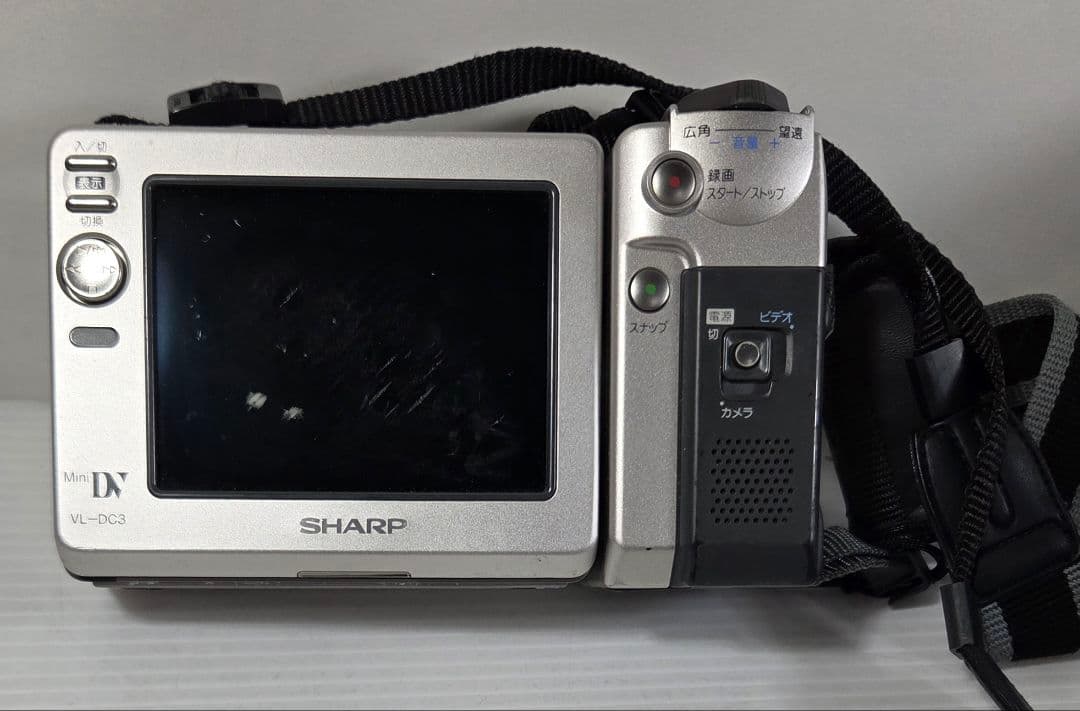 ジャンク品 SHARP デジタルビデオカメラ DV-DC3 本体