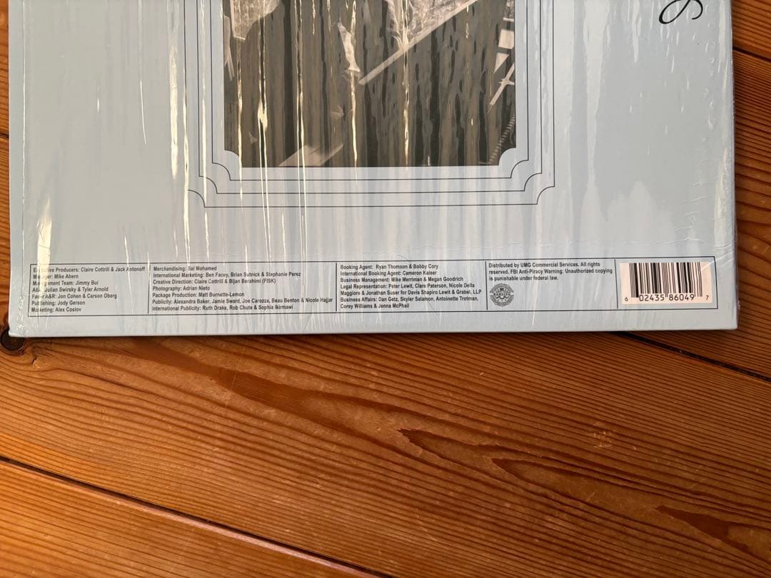 Clairo Sling レコード