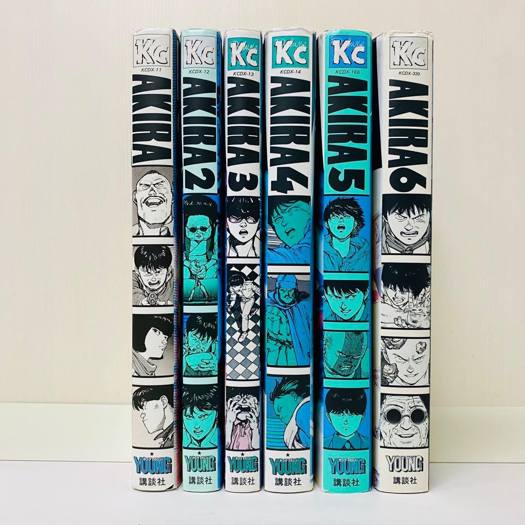 AKIRA 全巻セット　1～6巻セット　完結　アキラ