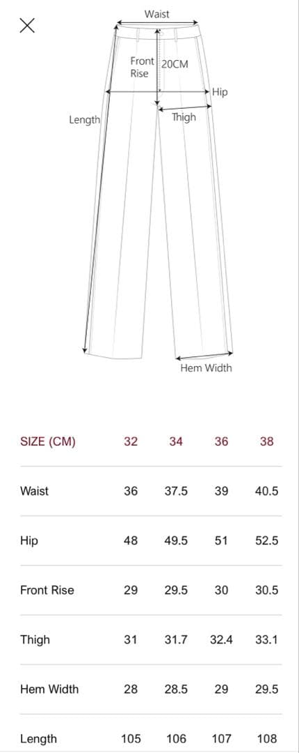 ELBORN（エルボーン）アポロ ワイドデニムパンツ ホワイト 38 新品未使用