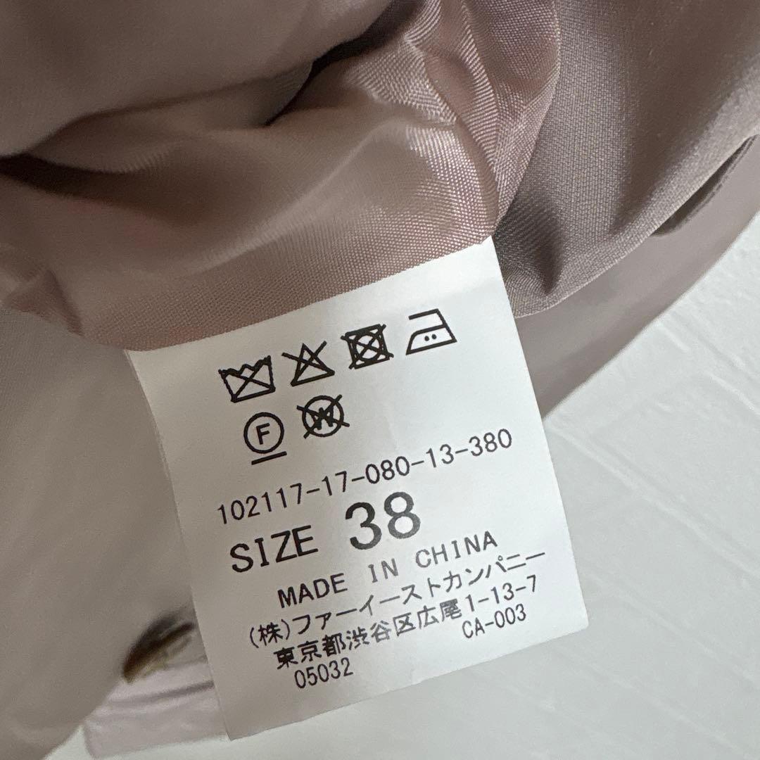美品❣️アナイ ANAYI ライトシャンタンショートトレンチコート　38/M