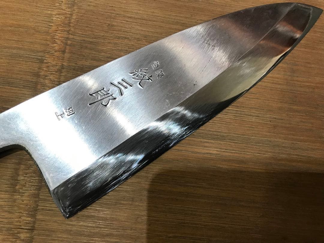 出刃包丁　刃付け済み