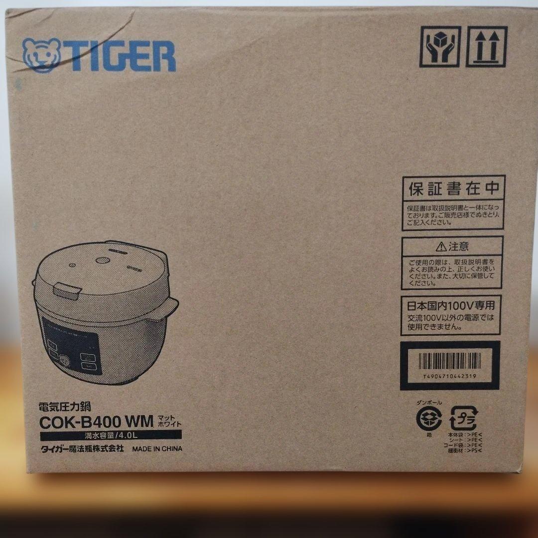 TIGER タイガー 電気圧力鍋 COK-B400-WM ホワイト
