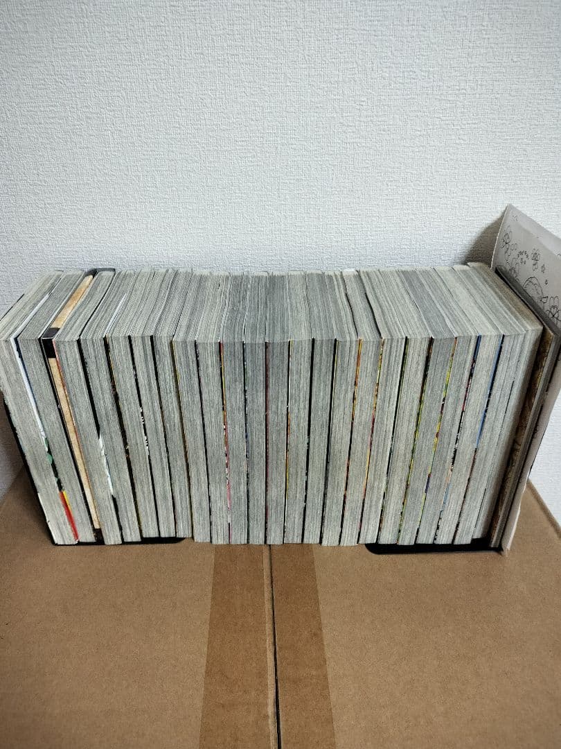 鬼滅の刃 全巻セット　零巻と21巻特装版