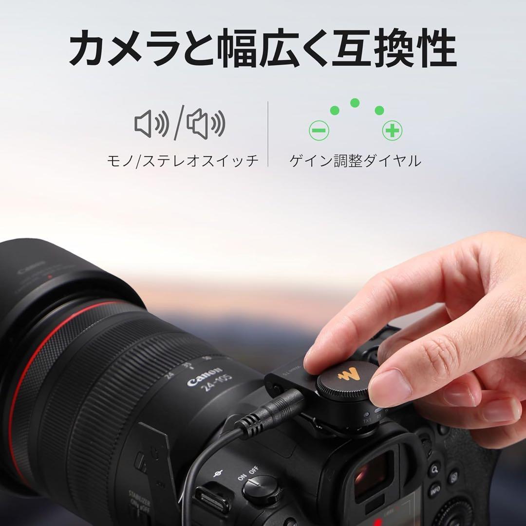 MAONOワイヤレスマイクセット 【配信、動画撮影に】