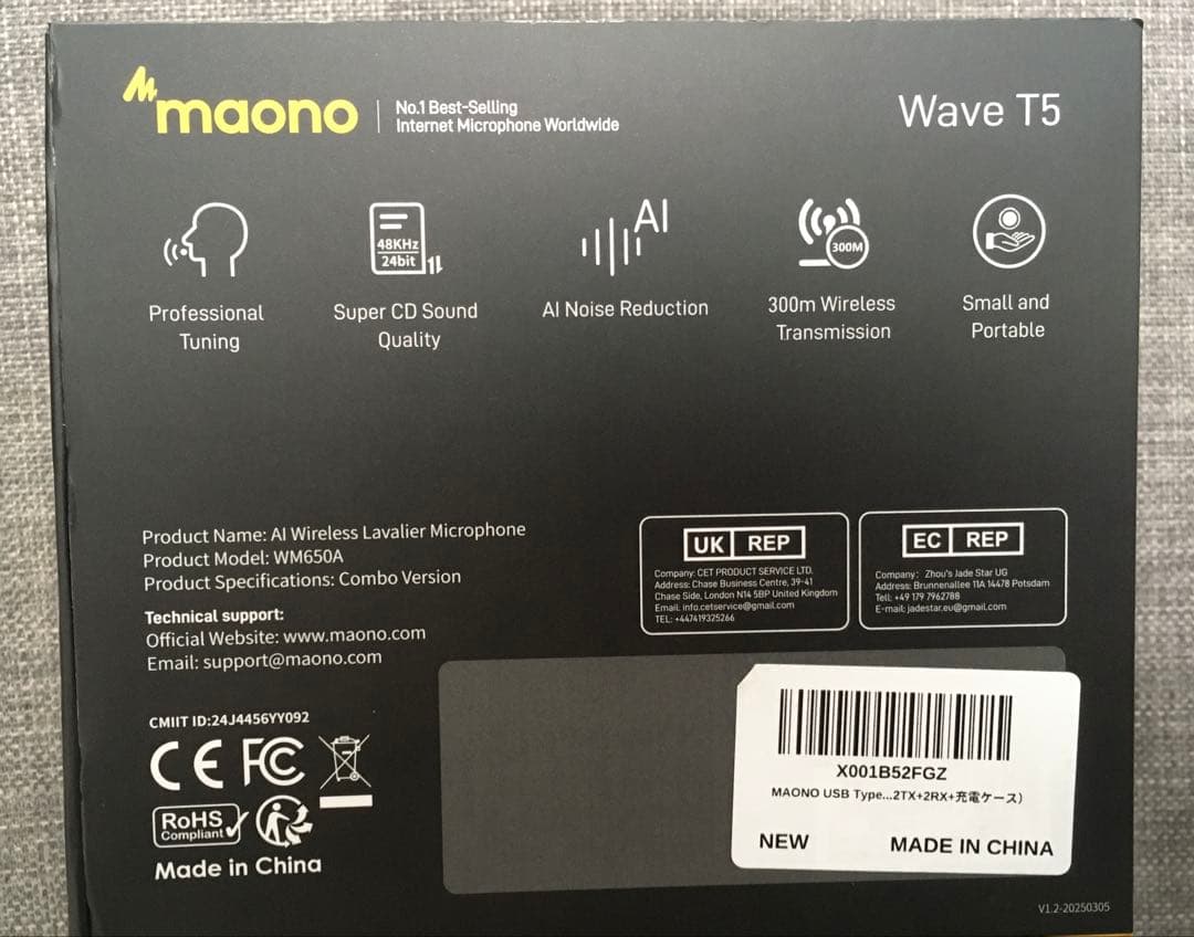 MAONOワイヤレスマイクセット 【配信、動画撮影に】