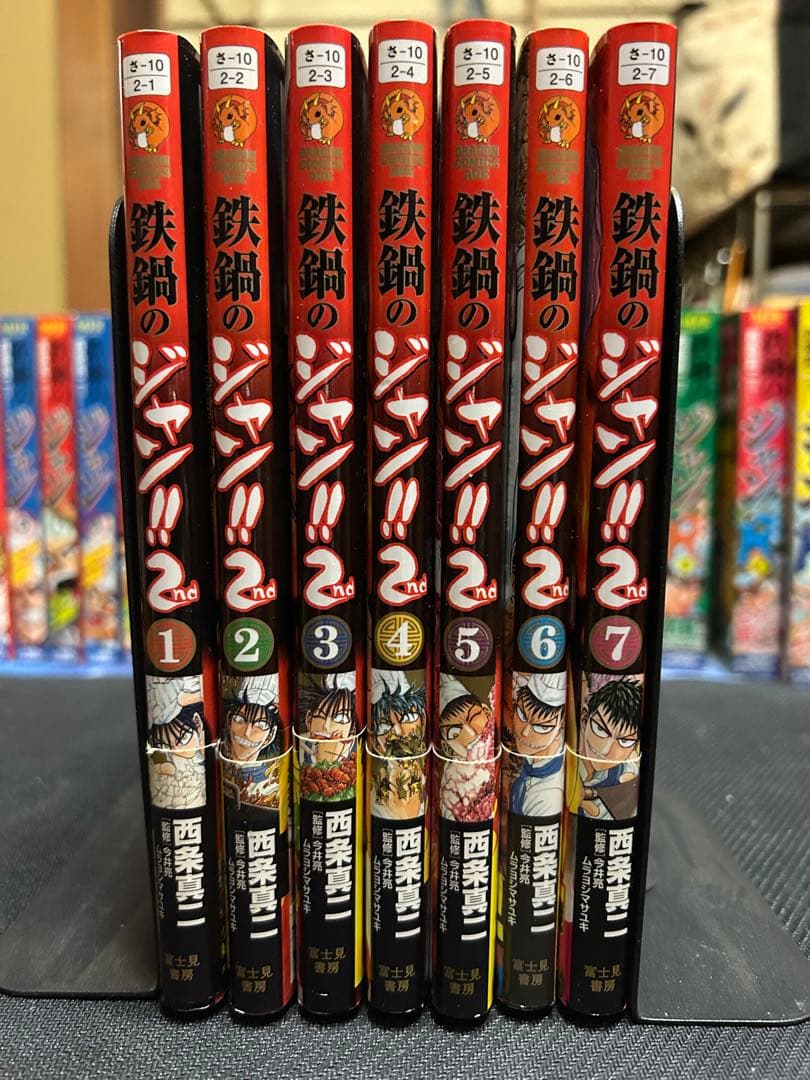 【微値下げ】鉄鍋のジャン＋鉄鍋のジャンR＋２nd　計２８冊全巻セット