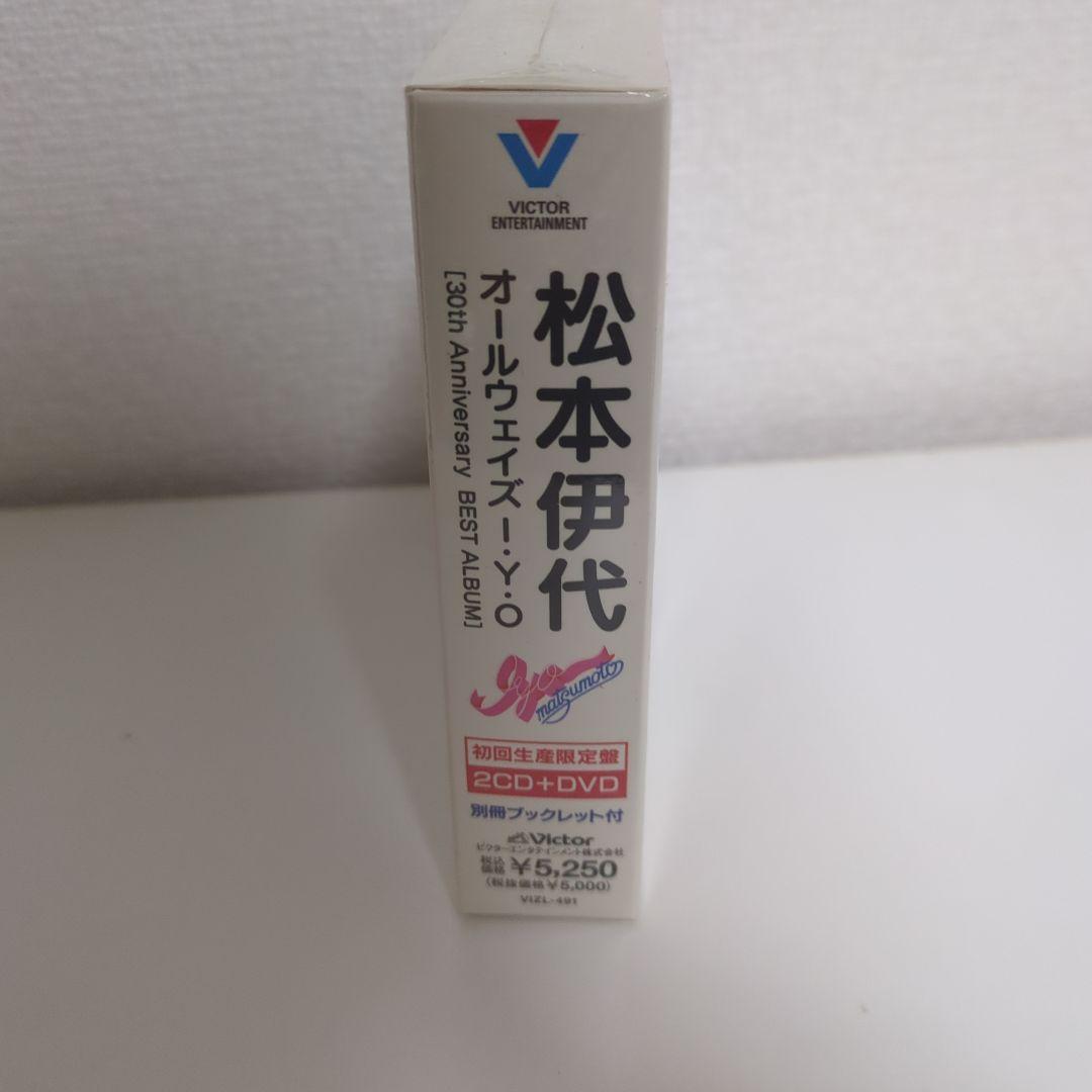 オールウェイズ I・Y・O(30th Anniversary BEST ALB…