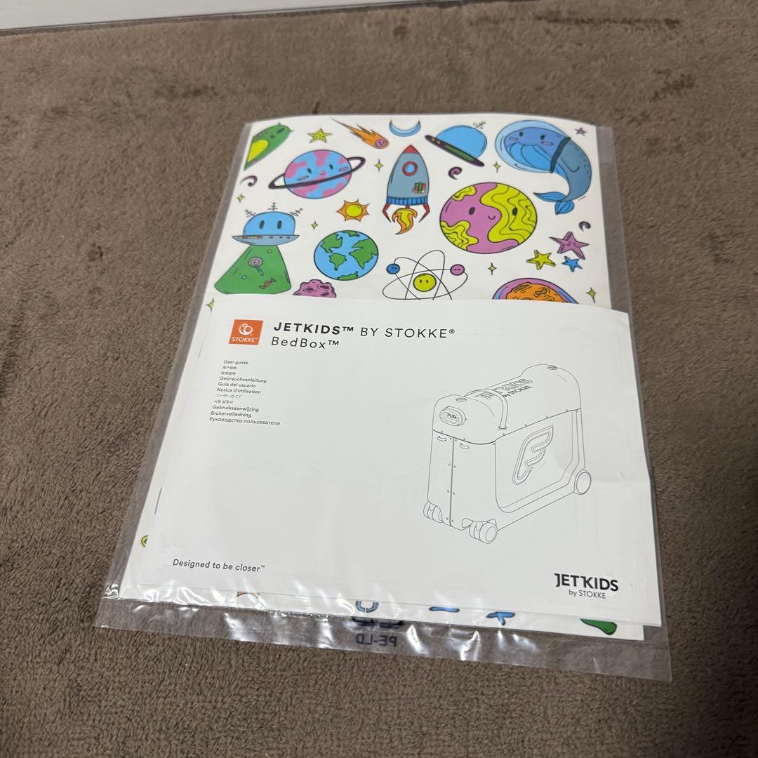 マットレス付き ジェットキッズ JET KIDS by STOKKE ホワイト