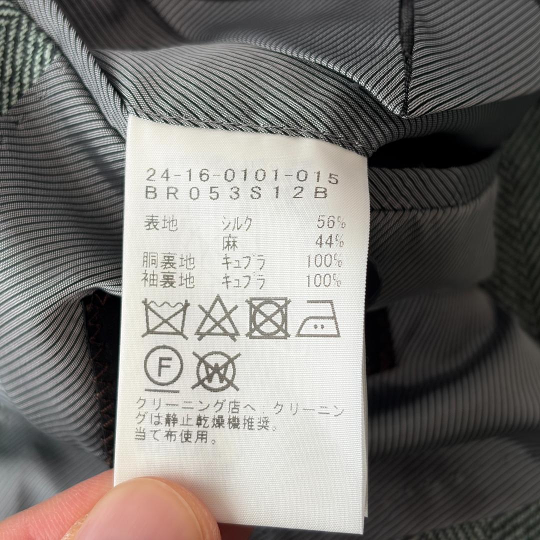 良品 ブリッラペルイルグスト テーラードジャケット シルク/麻 グリーン 46
