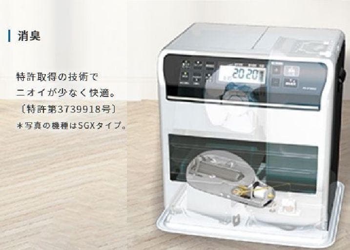 ダイニチ FW-3225NC 石油ファンヒーター　新品未開封
