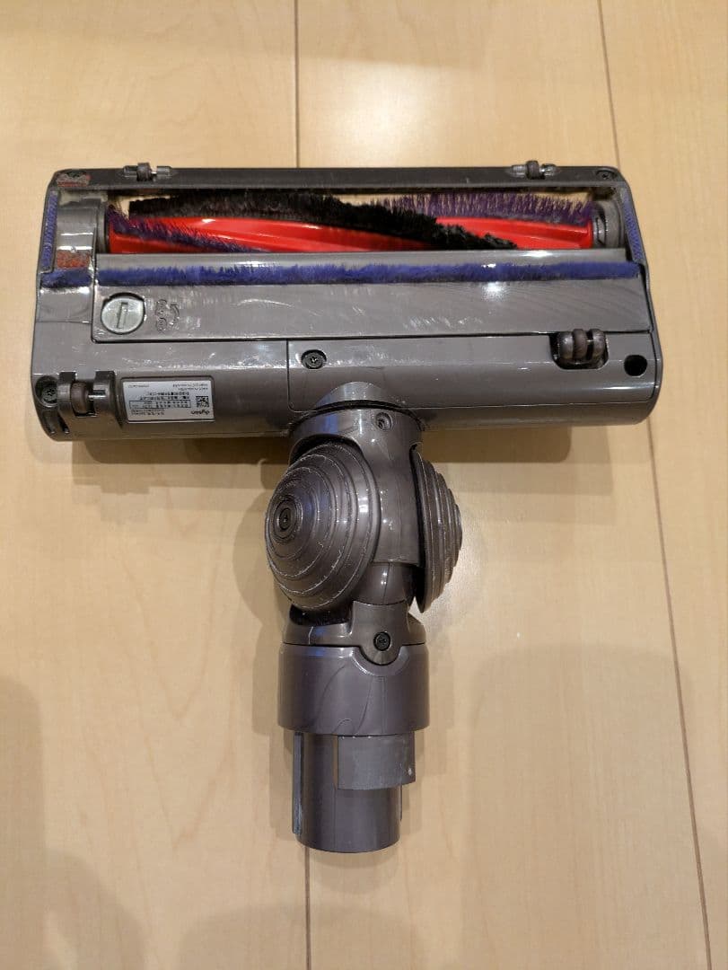 【送料無料】Dyson v7 コードレスクリーナー　スタンドセット