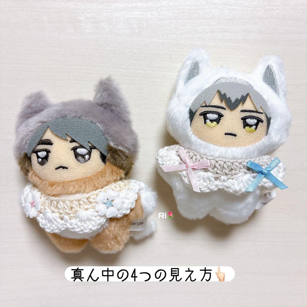 雪兎☆プロフ絶対必読☆ さま 専用ページ