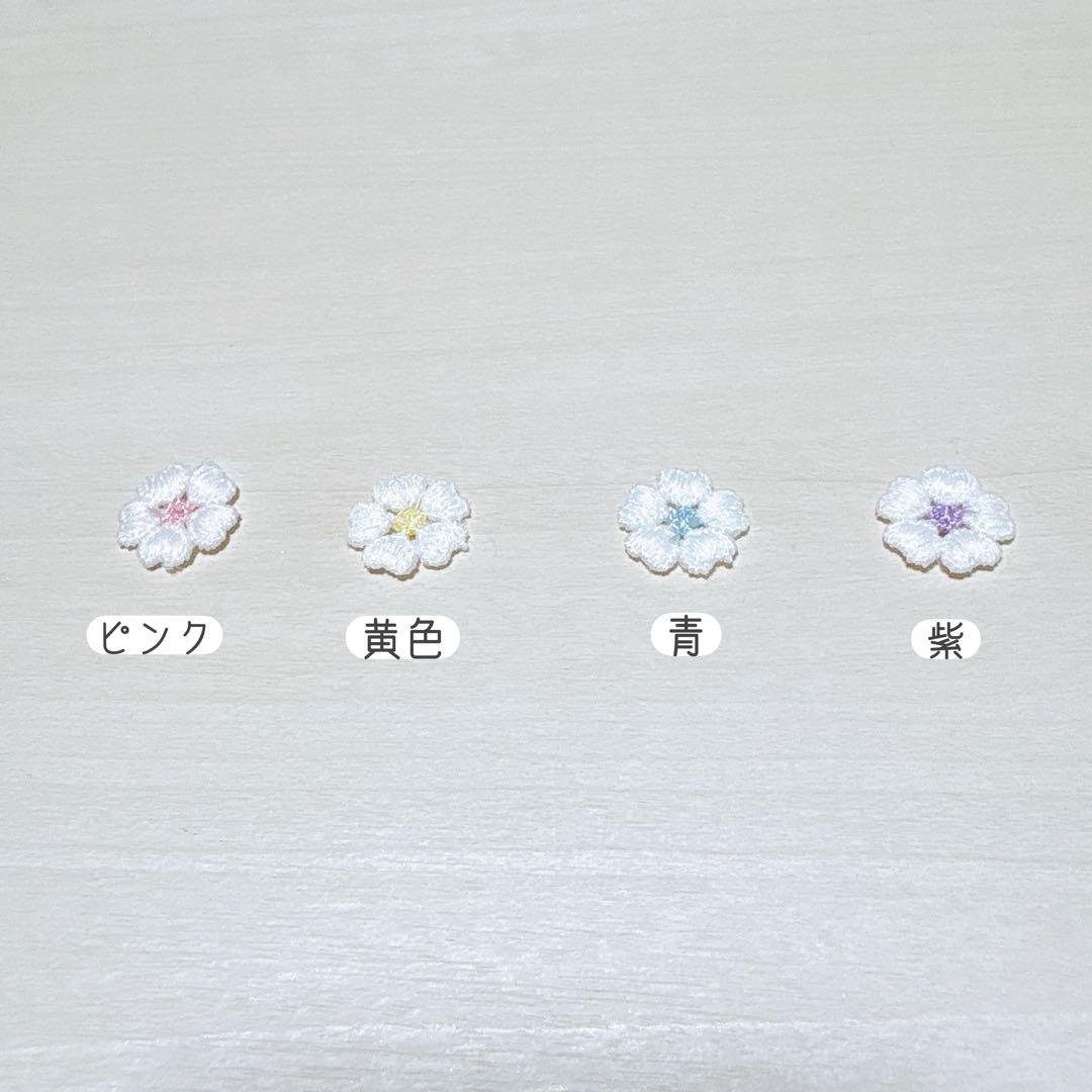 雪兎☆プロフ絶対必読☆ さま 専用ページ