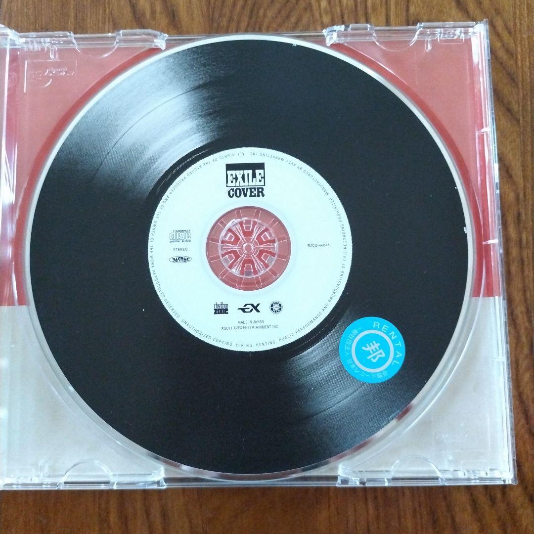 EXILE　CD まとめ売り