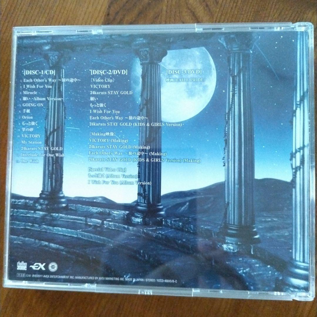 EXILE　CD まとめ売り