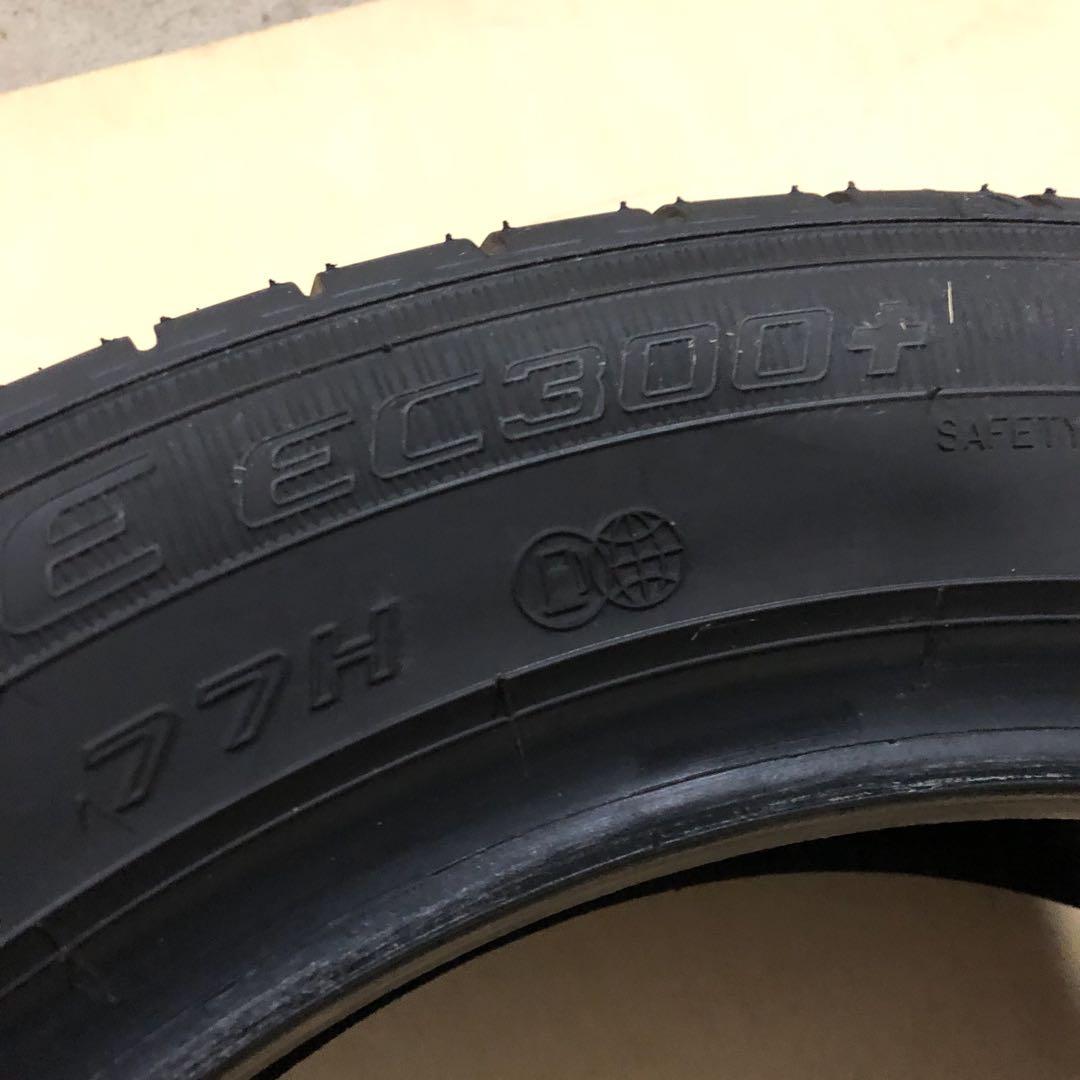 ダンロップ エナセーブ EC300+ 165/60R15 4本 2025年製