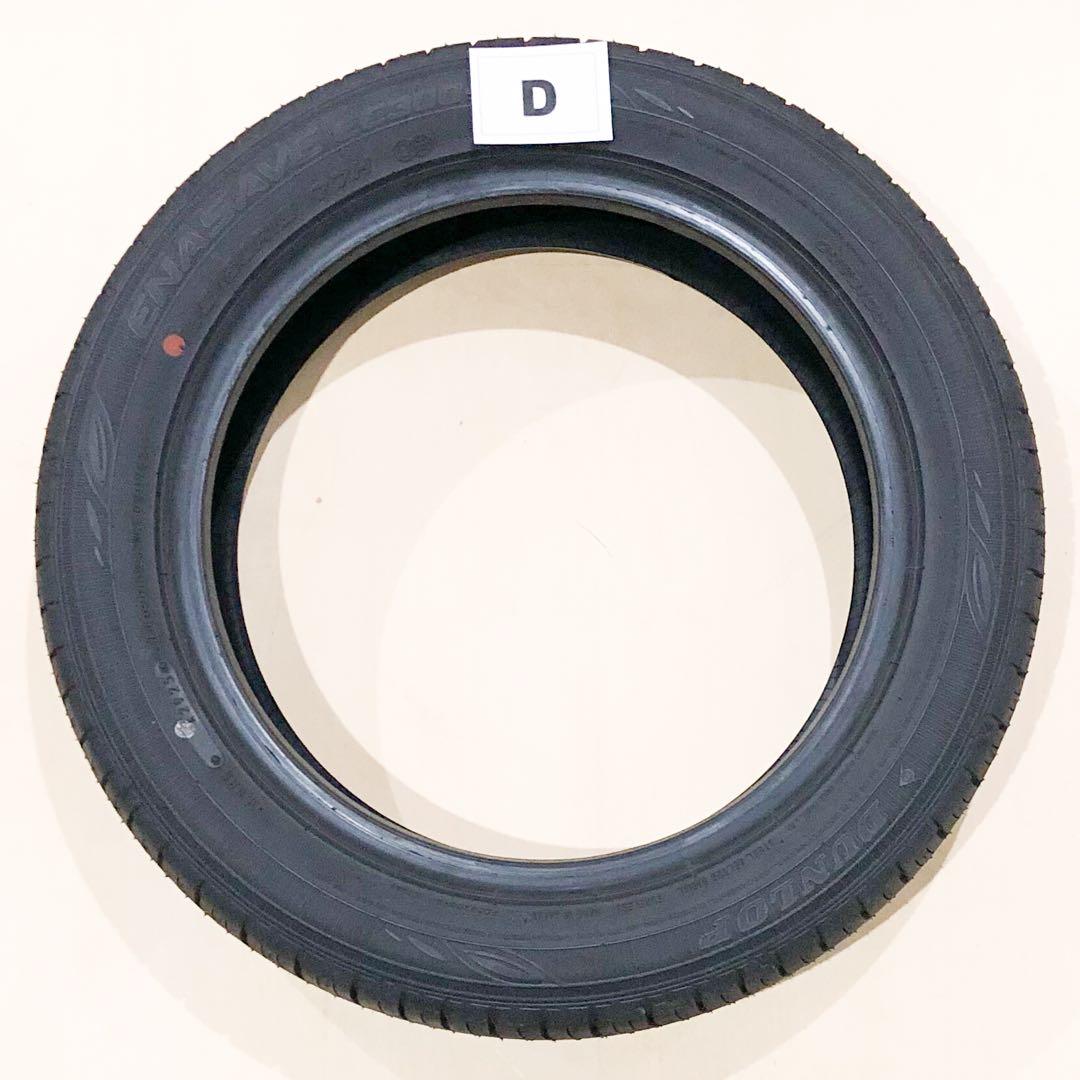 ダンロップ エナセーブ EC300+ 165/60R15 4本 2025年製