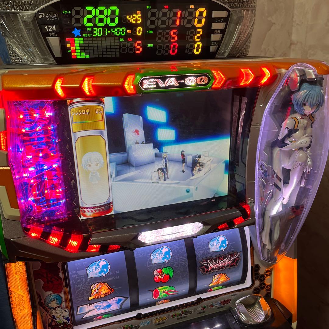 エヴァンゲリオン　真実の翼　おまけ付き