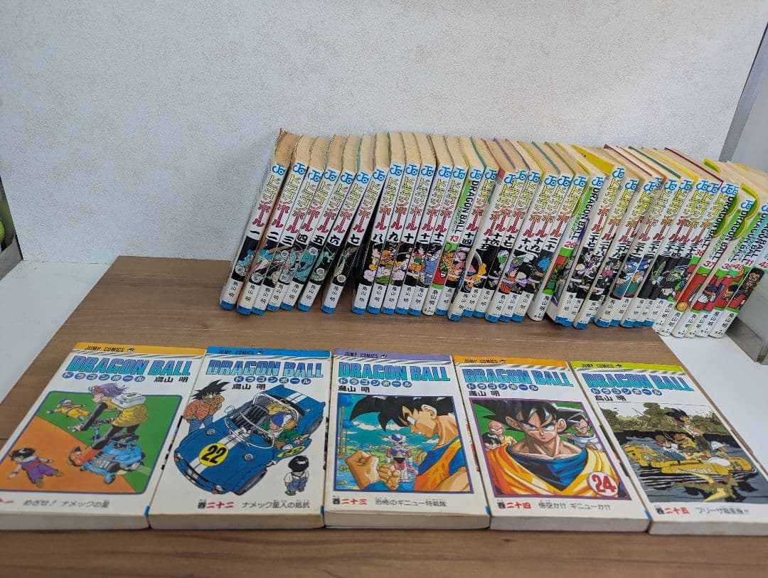 ドラゴンボール DRAGON BALL 1〜42巻セット 鳥山明 ㊴巻抜けあり