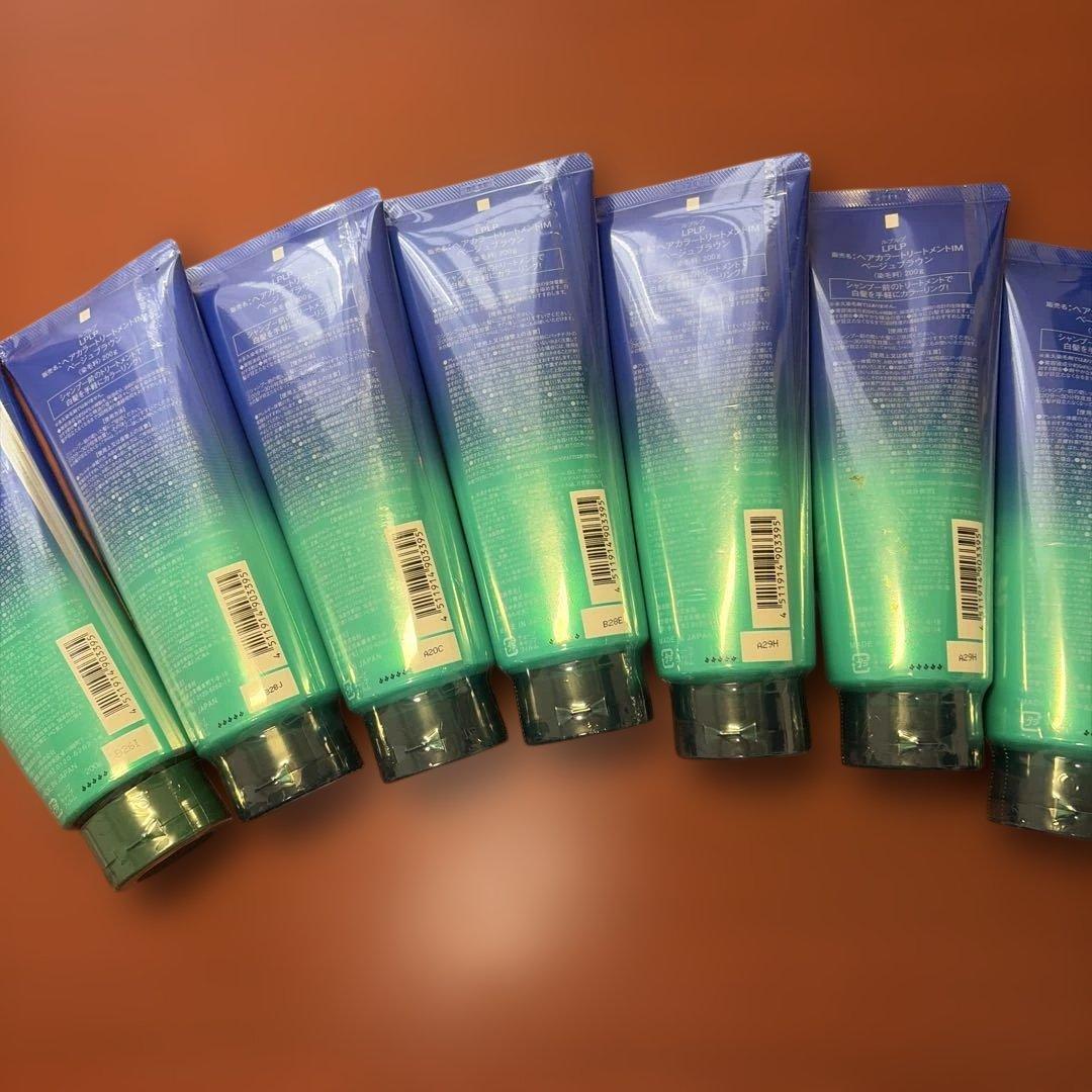 lplp ヘアカラートリートメント ベージュブラウン7本セット 未使用