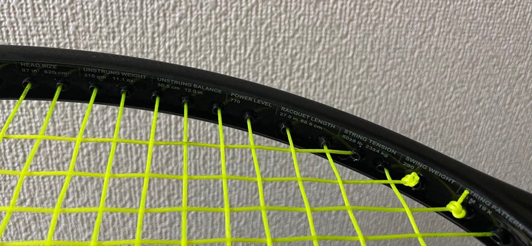 【クマさん専用】Prince PHANTOM GRAPHITE97 315G2