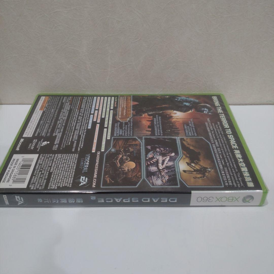 Dead Space 2 輸入版 新品未開封　ENGLSH version