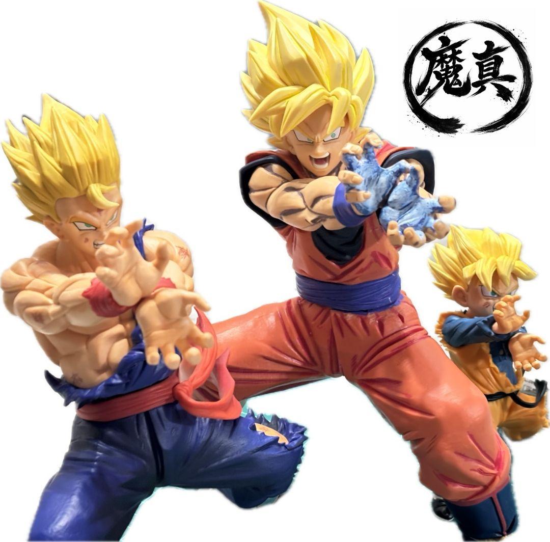 ドラゴンボール 悟空 フィギュア リペイント