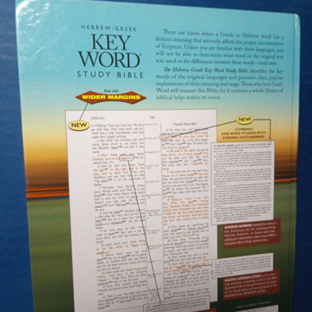 聖書　\"Hebrew-Greek KEY WORD Study Bible\"
