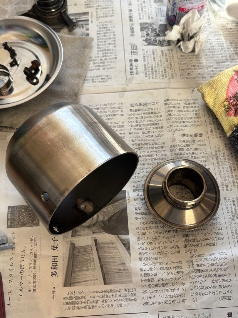 アペックス アクティブテールサイレンサー 115φ