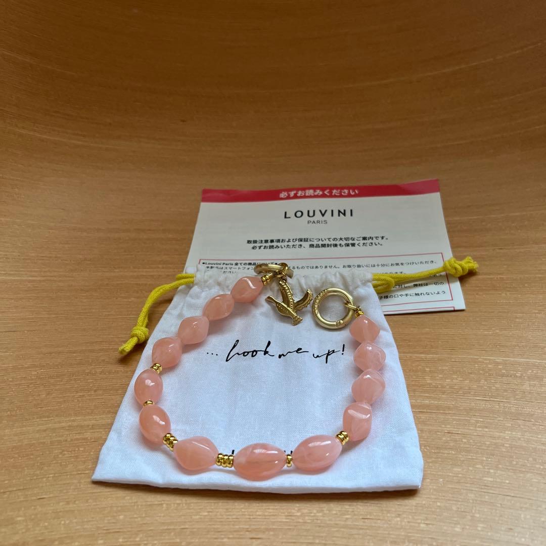 LOUVINI PARIS ハンドストラップ PETIT RITA