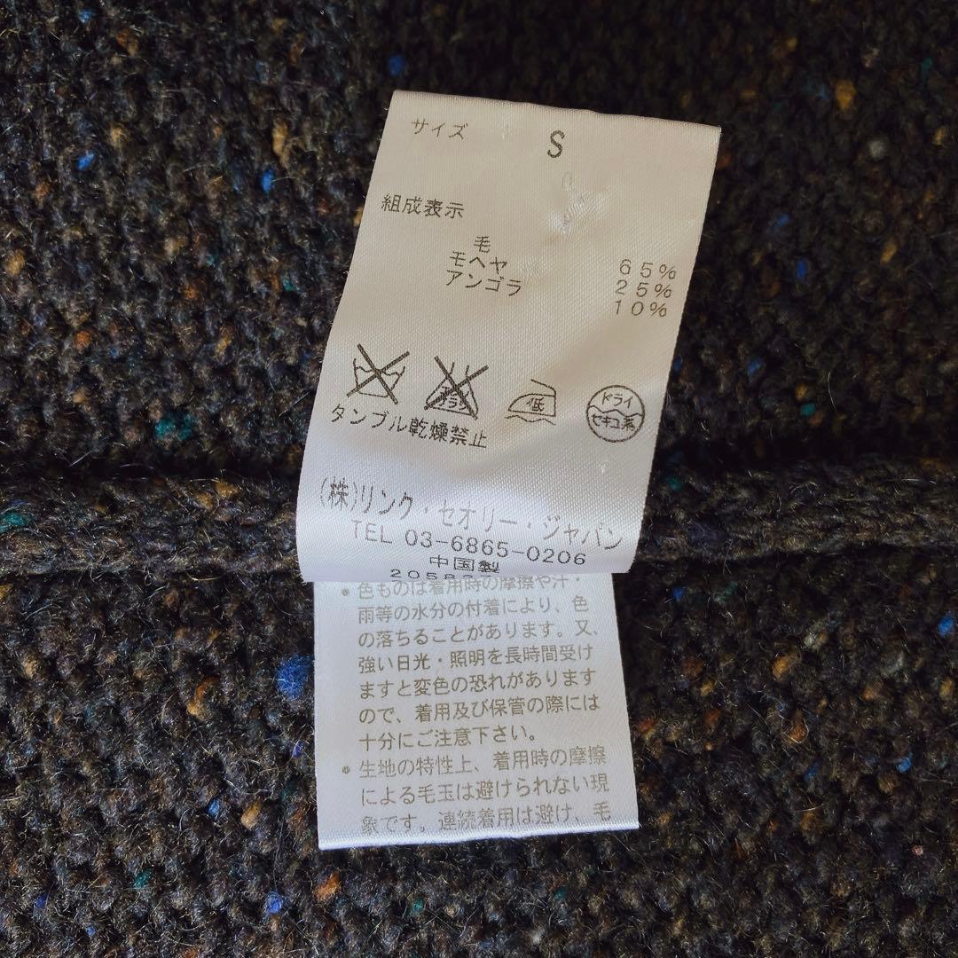 おまとめ専用　セオリー　カーディガン　SOULEIADO　コットン　ワンピース
