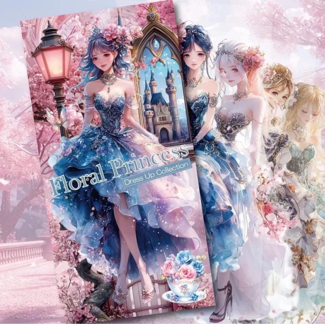くま様♡ありがとうございます♡