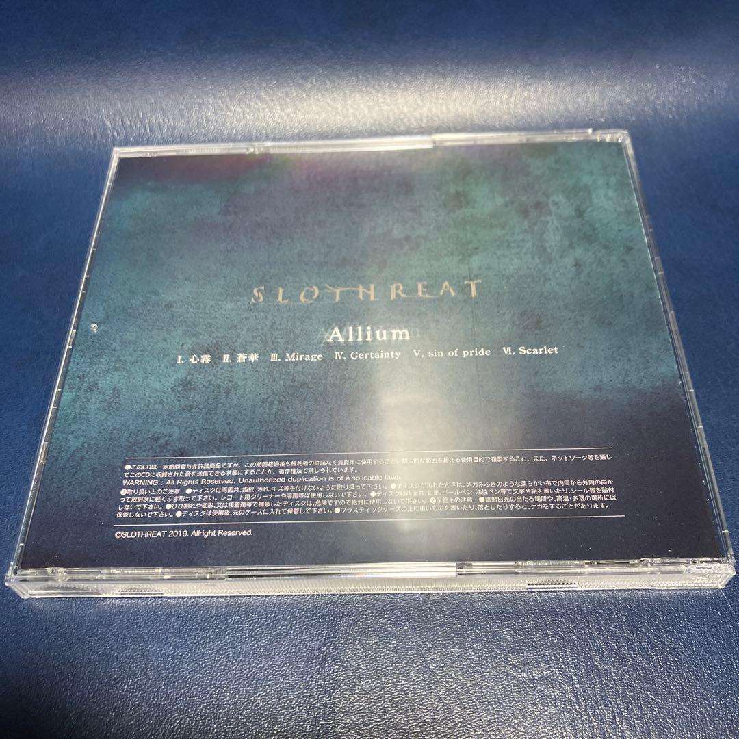 ■[廃盤] SLOTHREAT アルバムCD「Allium」■ バンド