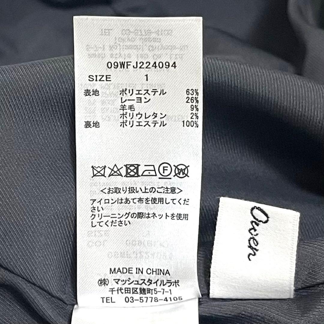 Mila Owen ミラオーウェン 金釦 1サイズ チェック ダブル ジャケット