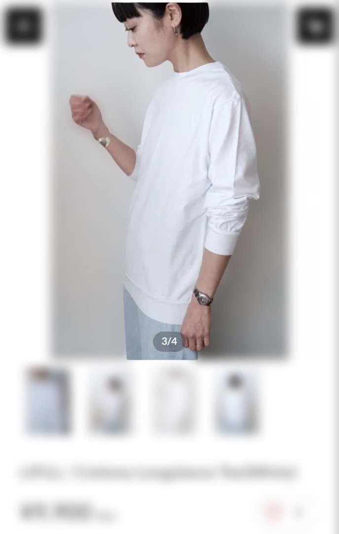 m*a様 LIFiLL / Cottony Longsleeve Tee(IVO