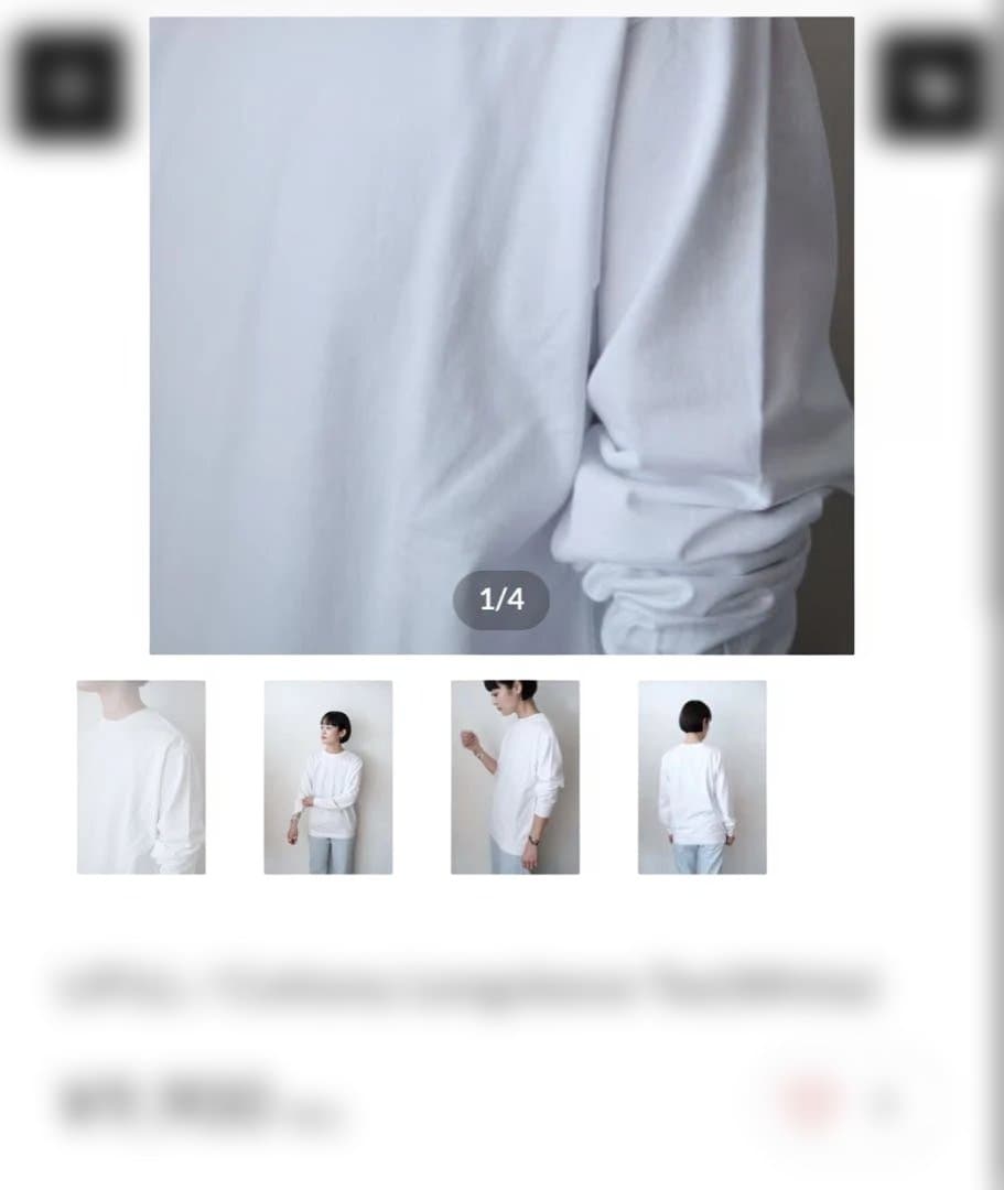 m*a様 LIFiLL / Cottony Longsleeve Tee(IVO