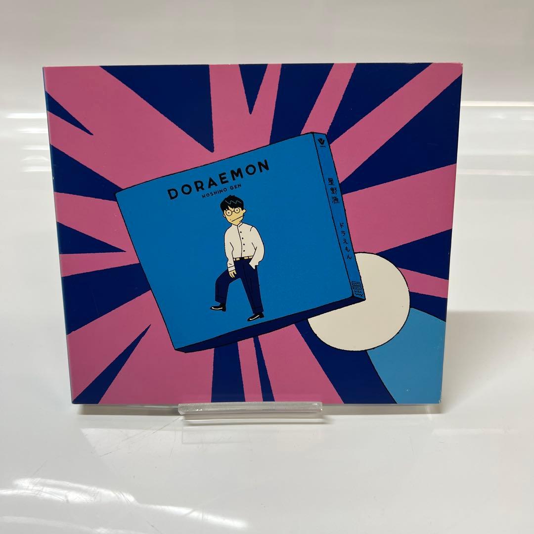 お値下げ中　星野源　初回限定盤CD+DVD含む　13枚セット