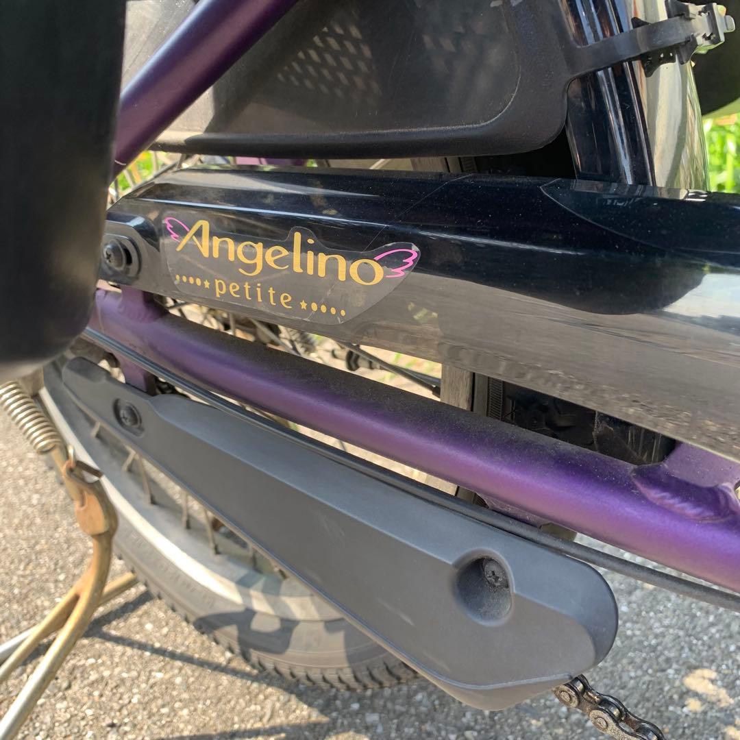 [835]送料無料！ブリヂストン電動自転車 アンジェリーノ プティットe